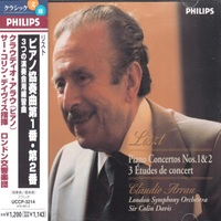 Philips Japan : Arrau - Liszt Concertos 1 & 2, Concert Etudes